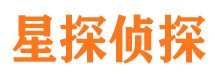 长乐侦探